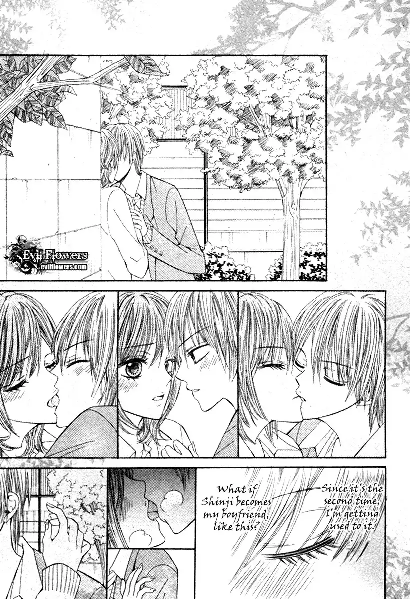 Kiss Friend Chapter 1 19